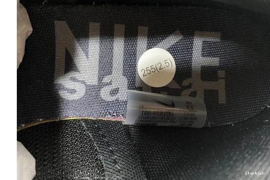 Gum Sacai DD1875-001 Vaporwaffle Nike Black 0711